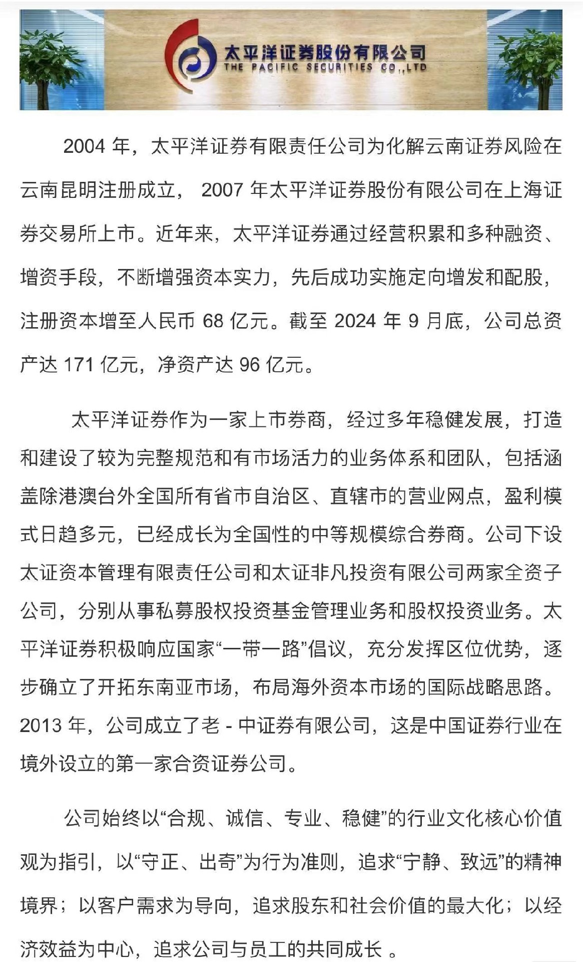 微信图片_20250210142819.jpg